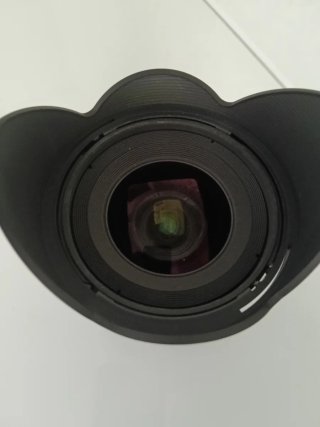 Tokina 11-16mm f/2.8 ATX-i CF Nikon APS-C