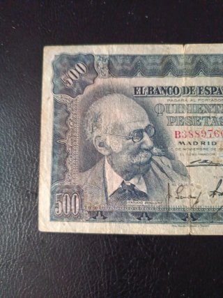 Billete 500 Pesetas España 1951