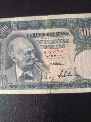 Billete 500 Pesetas España 1951