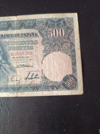 Billete 500 Pesetas España 1951
