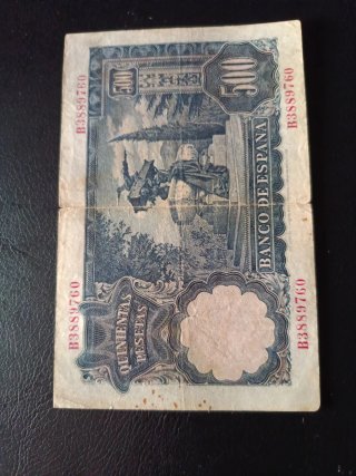 Billete 500 Pesetas España 1951