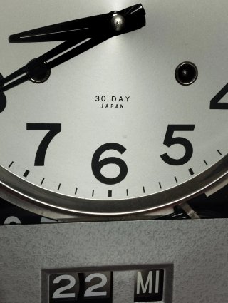 Reloj de pared  SEIKO