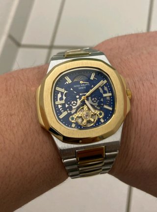 Patek Philippe Esqueleto Azul y Dorado