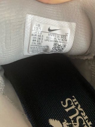 Nike Pegasus Trail ACG