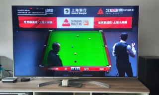 Televisor LG 65