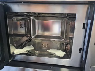 Microondas Teka MWE 201 FI Acero Inox