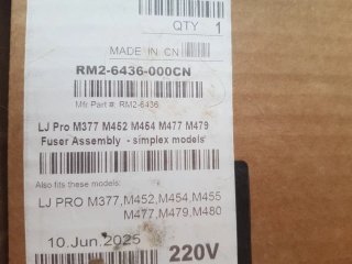 Fusor HP para impresora laser RM2-6436