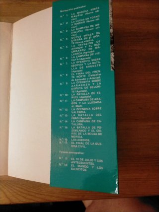 LA CAMPAÑA DE ANDALUCIA