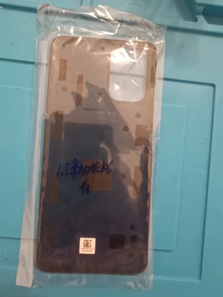 Tampa Traseira Redmi Note 10S Branca