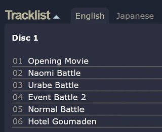 Devil Summoner Soul Hackers Arrange Soundtrack JP
