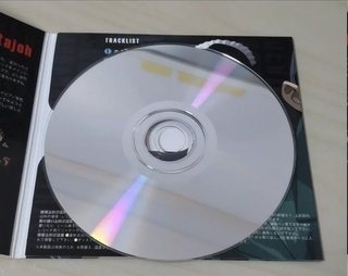 Devil Summoner Soul Hackers Arrange Soundtrack JP