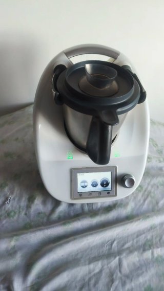 Thermomix T5 Cocina Multifunción