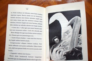 Maleren bidaia. Inongo Vi-Makone