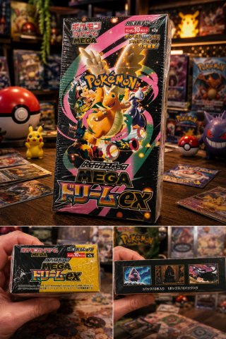 Pokemon Card Game MEGA Dream EX Caja Sellada