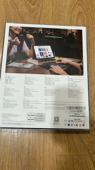 WIWU iPad Air 13"/Pro 12.9" Trackpad + Metapen  A8