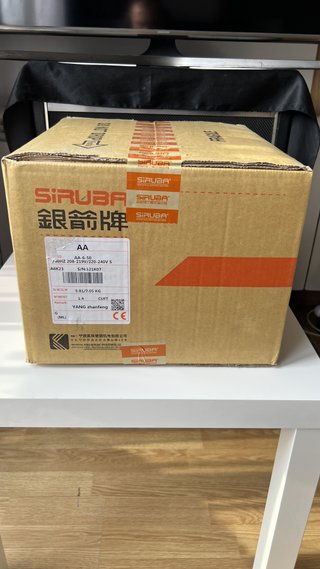 Máquina de coser Sacos Portátil Siruba AA-6
