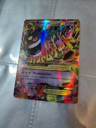 Carta Pokémon Mega Gengar EX