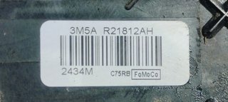 CERRADURA PUERTA DELANTERA DERECHA FORD FOCUS C-M