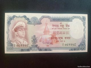 Billete Nepal 1000 rupias 1972 aUNC