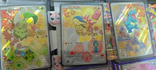 Cartas Pokémon firts parnet venta o cambio