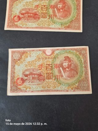 Correlativos 5 Billetes Japoneses 100 Yenes japon.