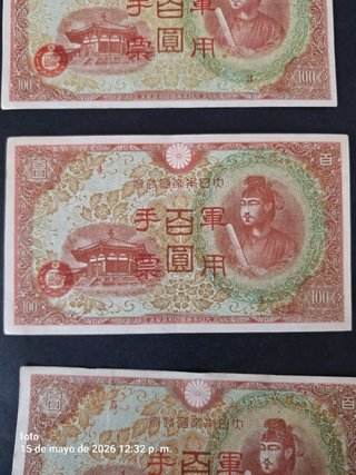 Correlativos 5 Billetes Japoneses 100 Yenes japon.