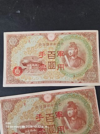 Correlativos 5 Billetes Japoneses 100 Yenes japon.