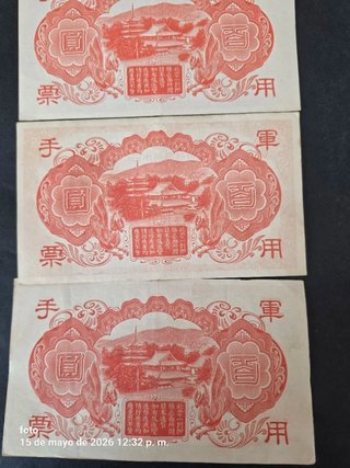 Correlativos 5 Billetes Japoneses 100 Yenes japon.