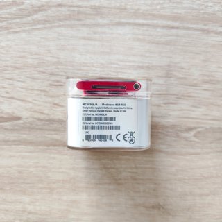 iPod Nano 8GB Táctil Rojo con Caja