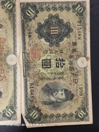 Lote 3 Billetes Japoneses 10 y 5 Yenes
