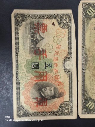 Lote 3 Billetes Japoneses 10 y 5 Yenes