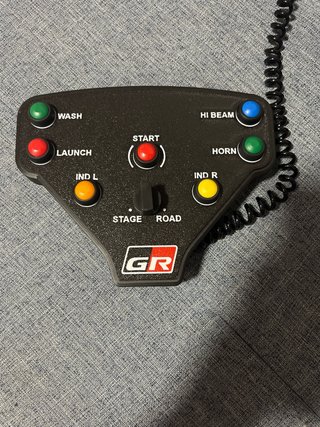Botonera Yaris GR Rally 2 + aro alcantara