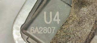 CERRADURA PUERTA TRASERA IZQUIERDA LEXUS IS200 (D