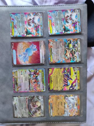 Cartas Pokémon Japonesas y Coreanas