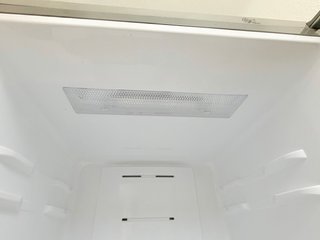 Luz LED Interior Nevera LG Total No Frost