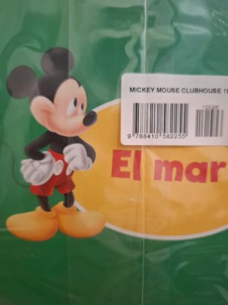 Colección Escucha Juega y Aprende El Mar