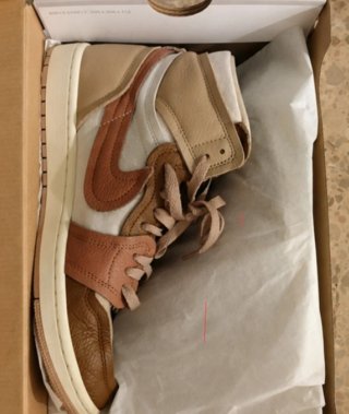 Sneakers Nike Air Jordan alte