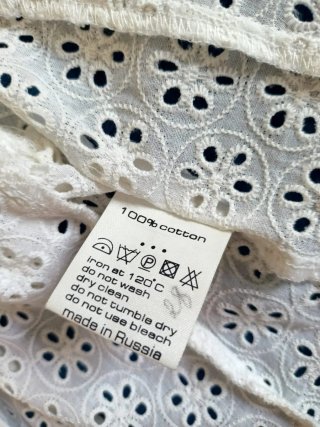 Chaqueta de encaje blanca Talla S