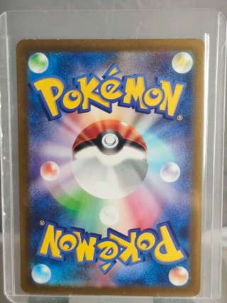 Carta Pokémon Blooroom EX 280 HP