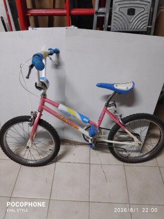 BMX CALIFORNIA XS2