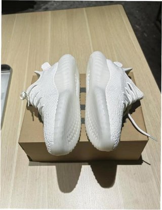 Adidas Yeezy Boost 350 V2 Cream Talla 37