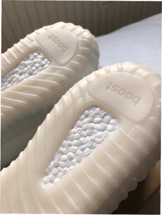 Adidas Yeezy Boost 350 V2 Cream Talla 37