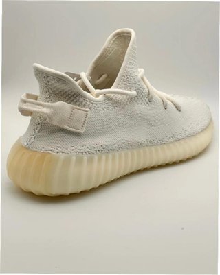 Adidas Yeezy Boost 350 V2 Crema Talla 40.5