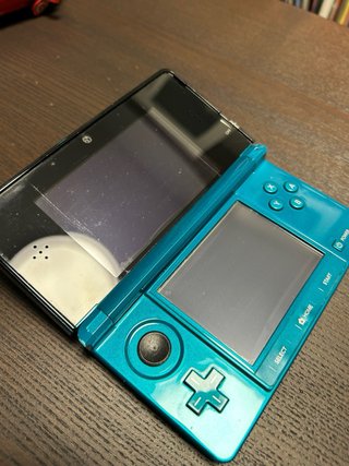 Nintendo 3DS con HSHOP Azul con funda roja!