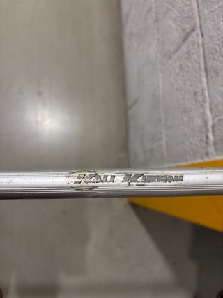 Sacadera de pesca profesional
