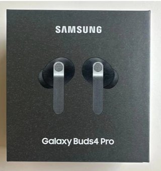 Samsung Galaxy Buds4 Pro Negros - Sin Abrir