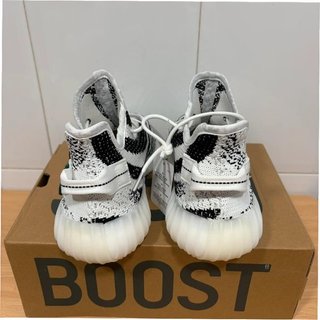 Adidas Yeezy Boost 350 V2 Zebra Talla 42