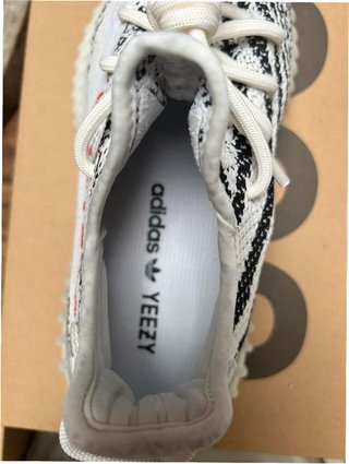 Adidas Yeezy Boost 350 V2 Zebra Talla 38