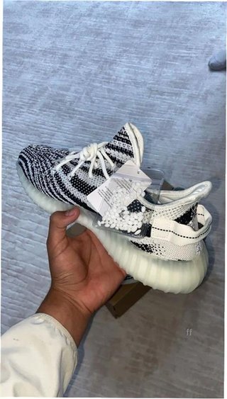 Adidas Yeezy Boost 350 V2 Zebra Talla 42