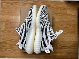 Adidas Yeezy Boost 350 V2 Zebra Talla 39